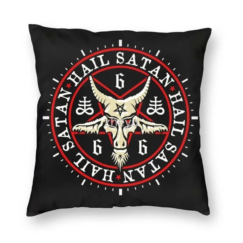 

Декоративная квадратная наволочка Western Devil Baptism Damascus Satan Leviathan Cross Print