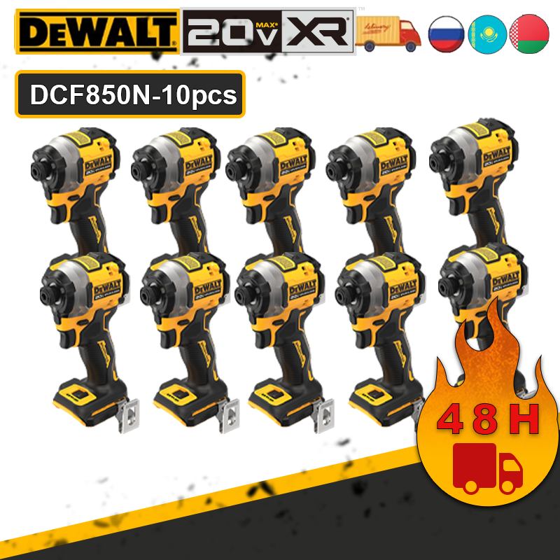 

DEWALT Аккумуляторная ударная отвертка DCF850