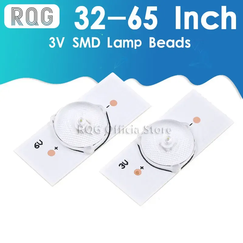 

RQG 3В SMD лампы с оптическим объективом для ремонта LED телевизоров 32-65 дюймов