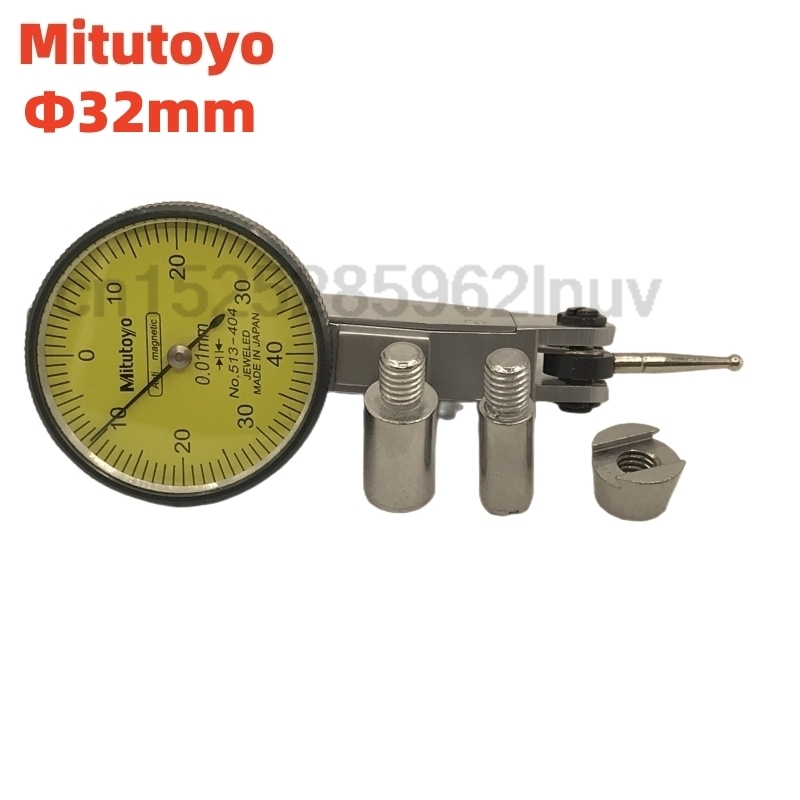 

Микромер Mitutoyo 513-404