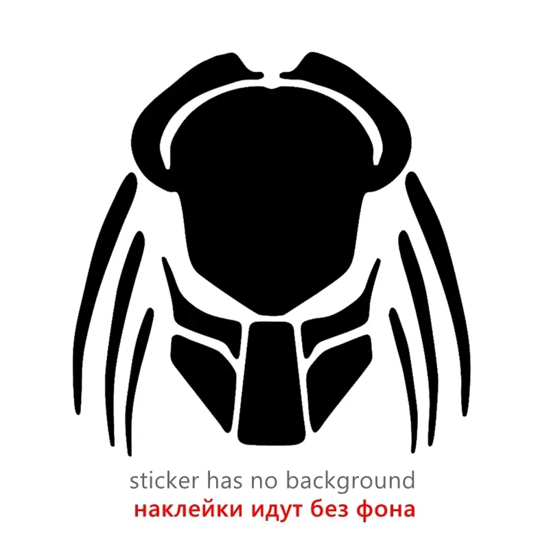 

Высечка виниловая наклейка Хищник инопланетянин Автомобильная наклейка водонепроницаемые автомобильные декорации на кузов автомобиля бампер заднее окно