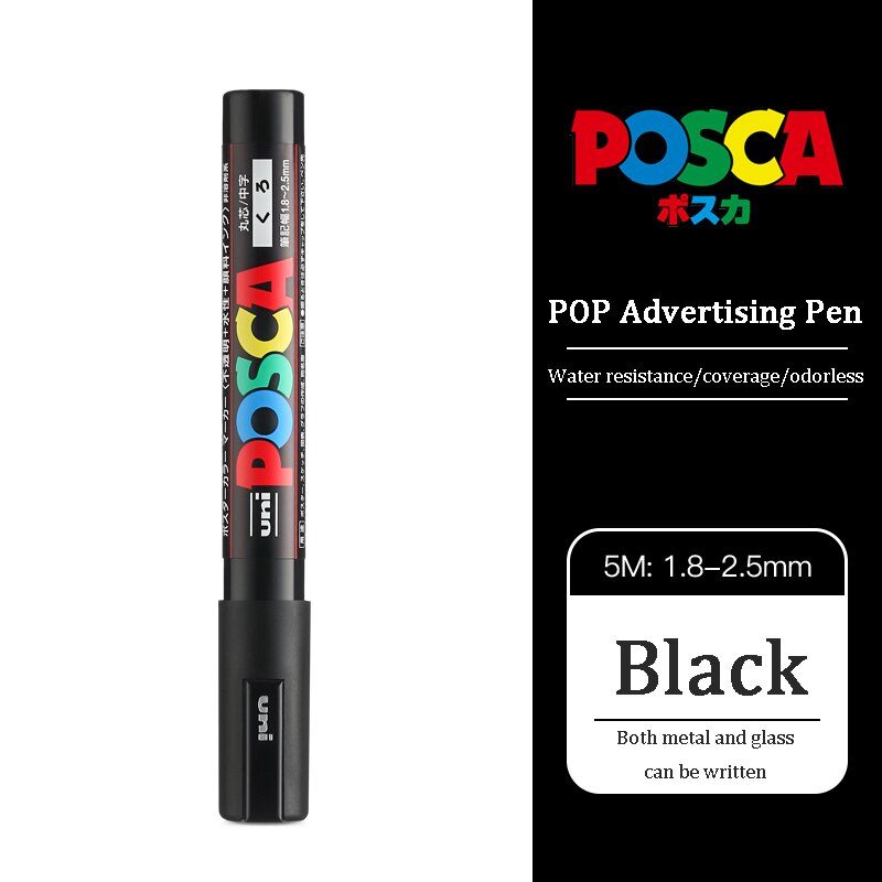 

Маркер Uni Posca PC-5M 29 цветов