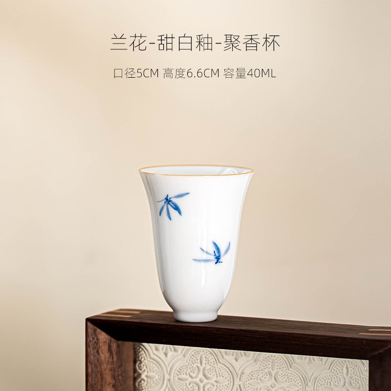

Керамическая чайная чашка JINGDE TEA SET