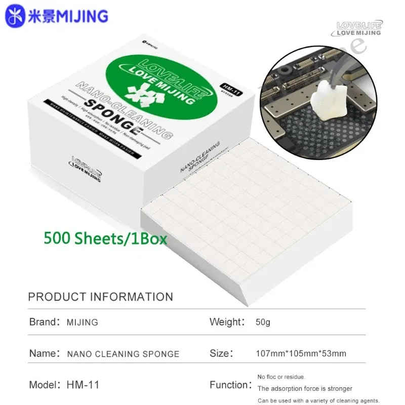 

MIJING HM-11 500Pcs нано губка для очистки многофункциональная меламиновая очистка Spong для мобильных телефонов, очистка экрана камеры