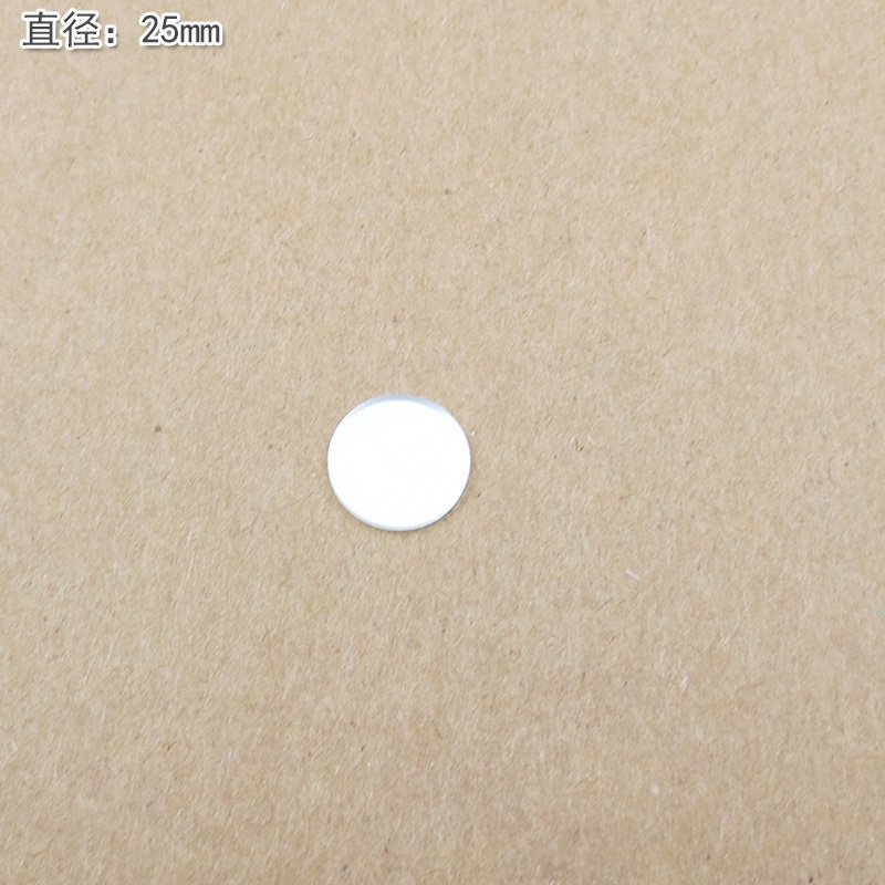 

Узкополосный фильтр 450 нм FD-450nm