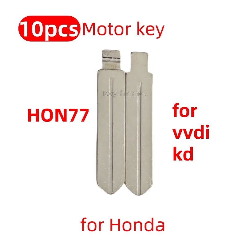 

10 шт. HON77 мотоциклетный ключ, заготовка для ключа двигателя для KD KEYDIY Xhorse, пульт дистанционного управления для двигателя Honda CBR650 CBR1000R CB500X NC700 NC750