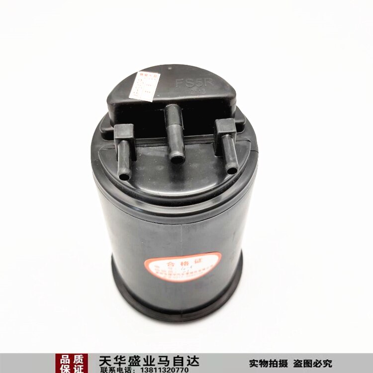 

Карбоновый бак для масла Besturn B70B50X80B90 Mazda 6 Rui winged Mazda 8CX-7, 1 шт.