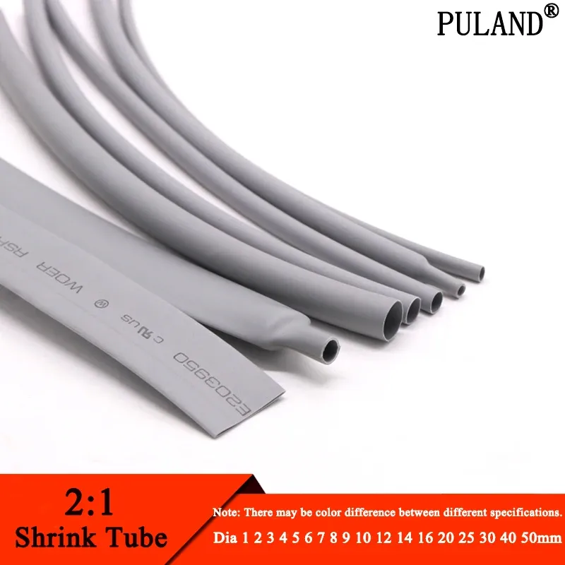 

Термоусадочная трубка PULAND 1-10м