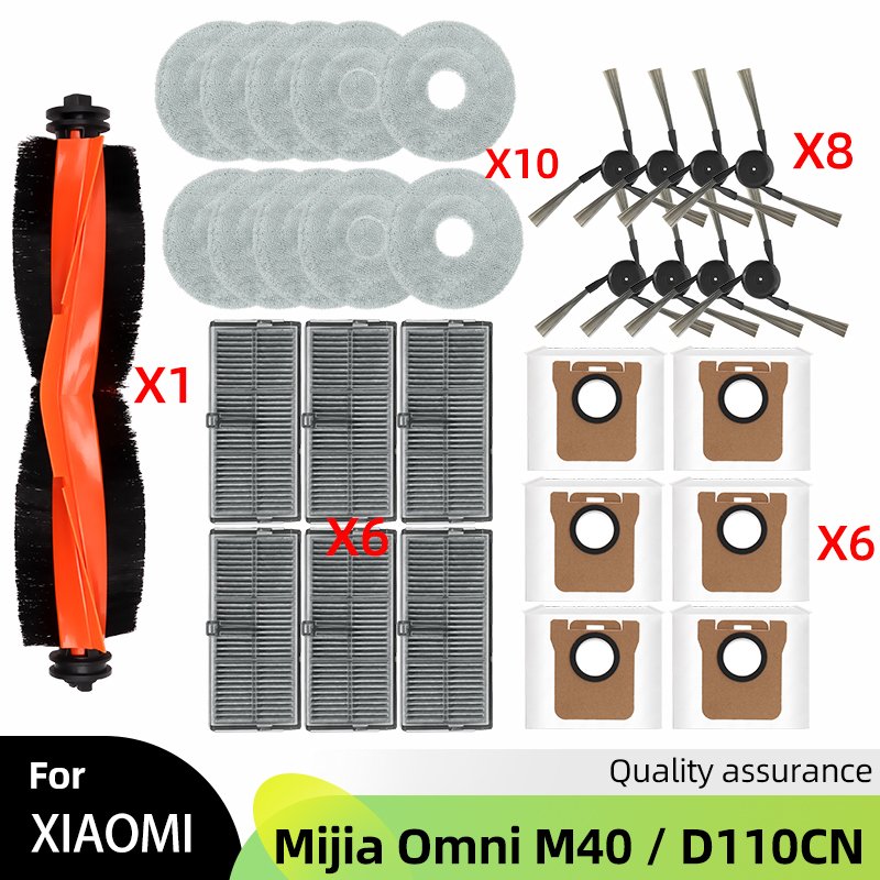 

Запасные части для робота-пылесоса Xiaomi Mijia M40 / D110CN