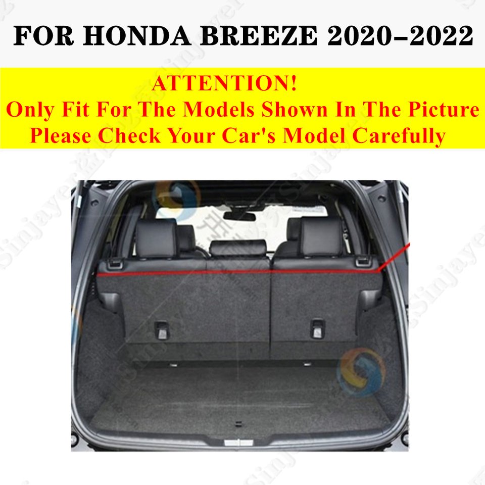 

Коврик багажника для Honda Breeze 2023, 2022, 2021, 2020