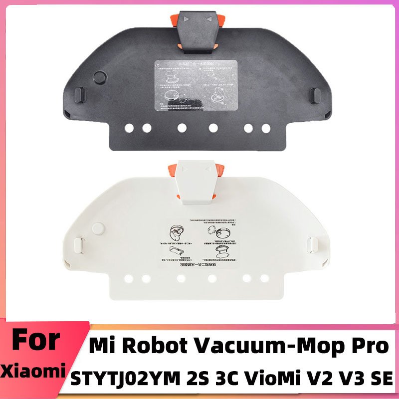 

Подставка для швабры Xiaomi Mi Robot Vacuum Mop Pro