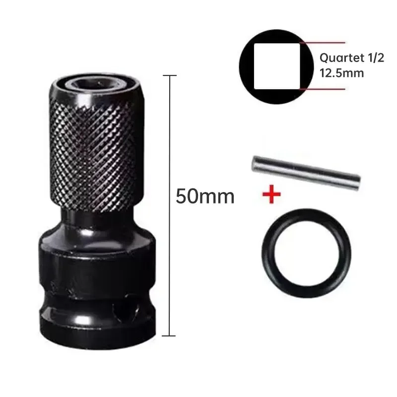

Телескопический преобразователь торцевых головок 1/2"-1/4", шестигранный хвостовик