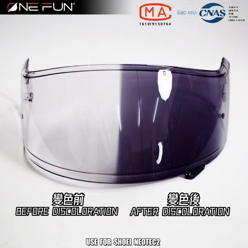 

Козырек для шлема Neotec 2 CNS-3 Для Shoei Neotec II