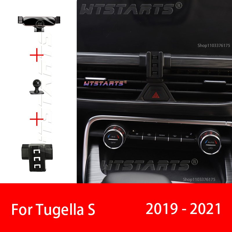 

Регулируемый автомобильный держатель для телефона Geely Tugella 2019-2023, крепление для GPS-навигации на гравитационной основе