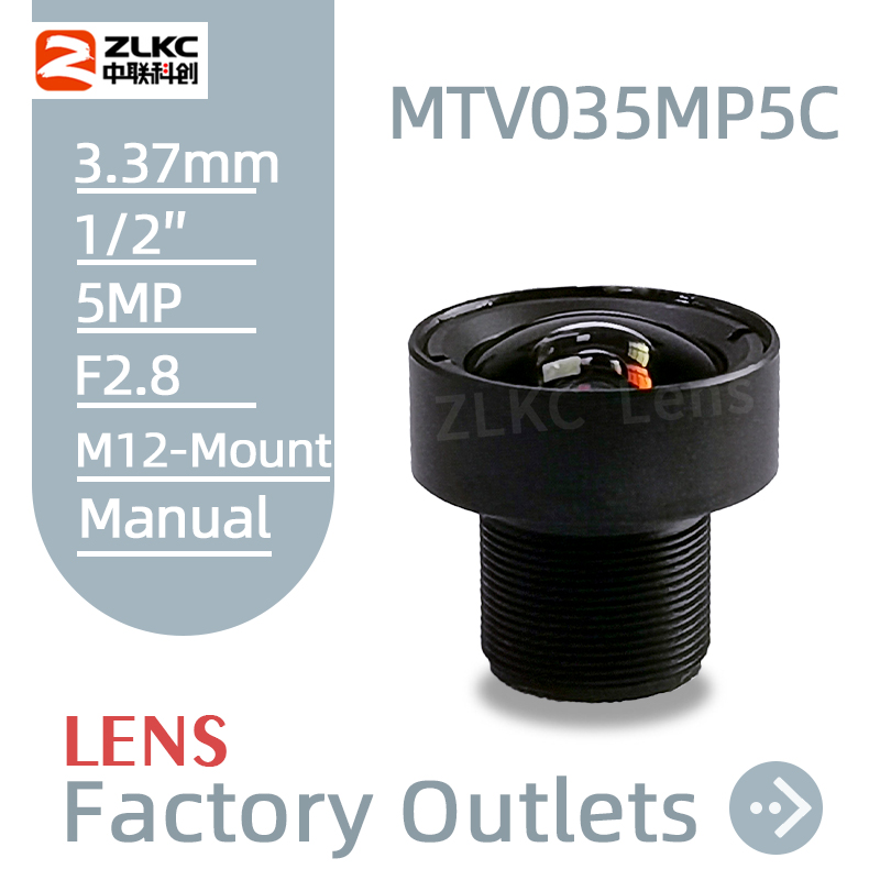

Объектив ZLKC M12 3,37 мм 5МП макро
