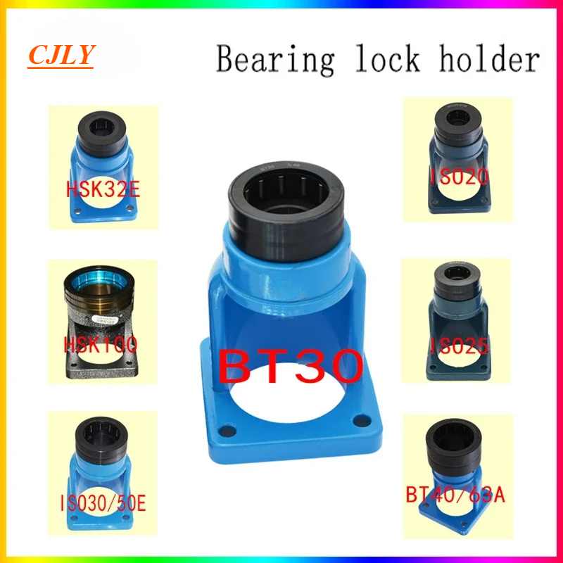 

Держатель фрезы CJLY BT30, BT40, ISO, HSK
