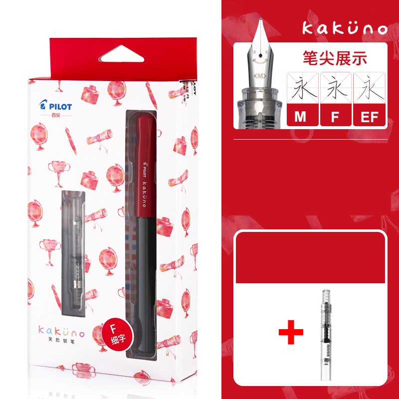 

Перьевая ручка PILOT KaKuno Smile Face FKA-1SR, сменный мешок с чернилами, гладкие канцелярские принадлежности для письма, школьные принадлежности, офисная подарочная коробка