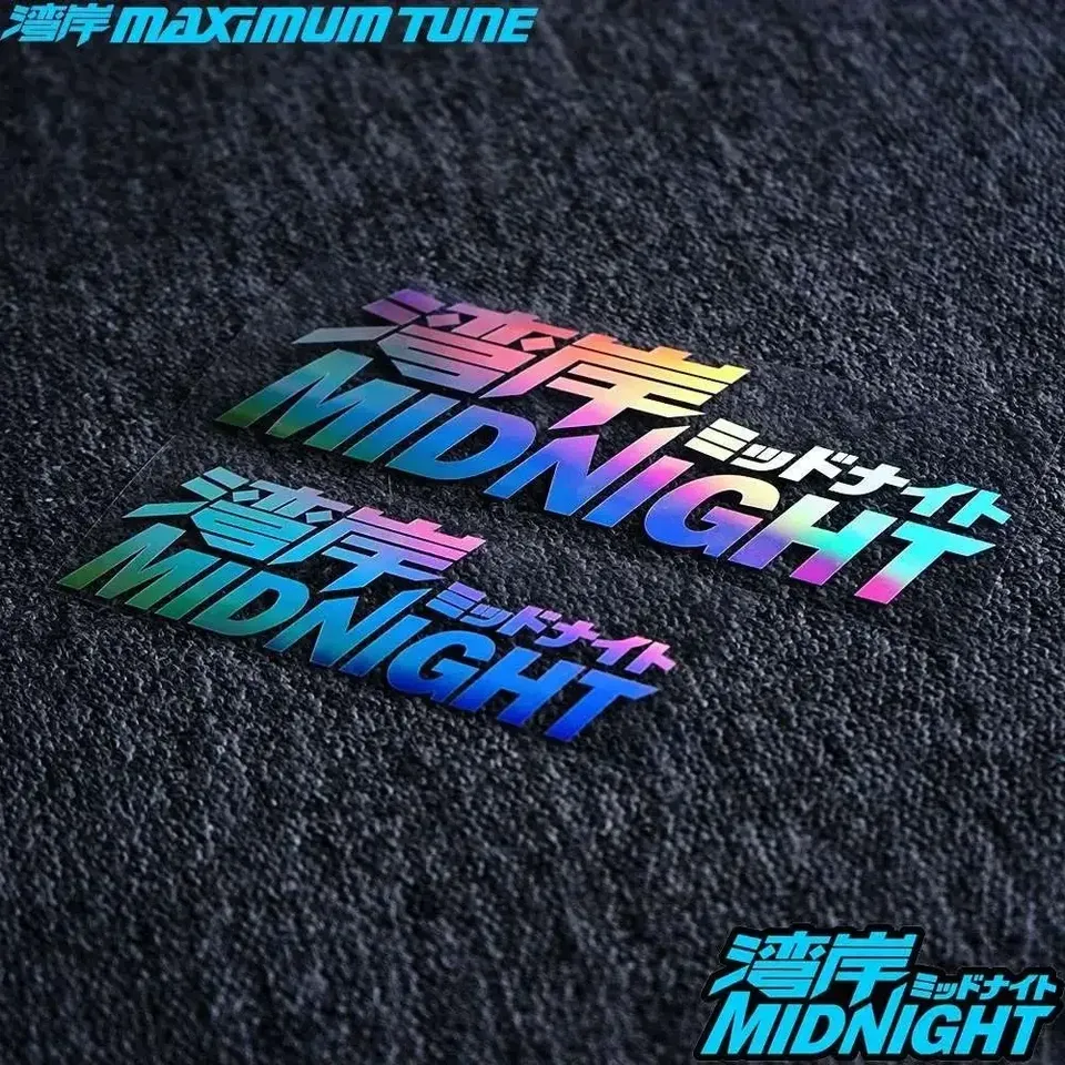 

Светоотражающие наклейки Wangan Midnight Laser