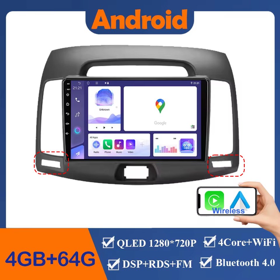 

Автомагнитола 2 Din Android 13 для Hyundai Elantra 2006 - 2012 мультимедийный видеоплеер GPS 4G WIFI Carplay автомобильная стереосистема DVD головное устройство