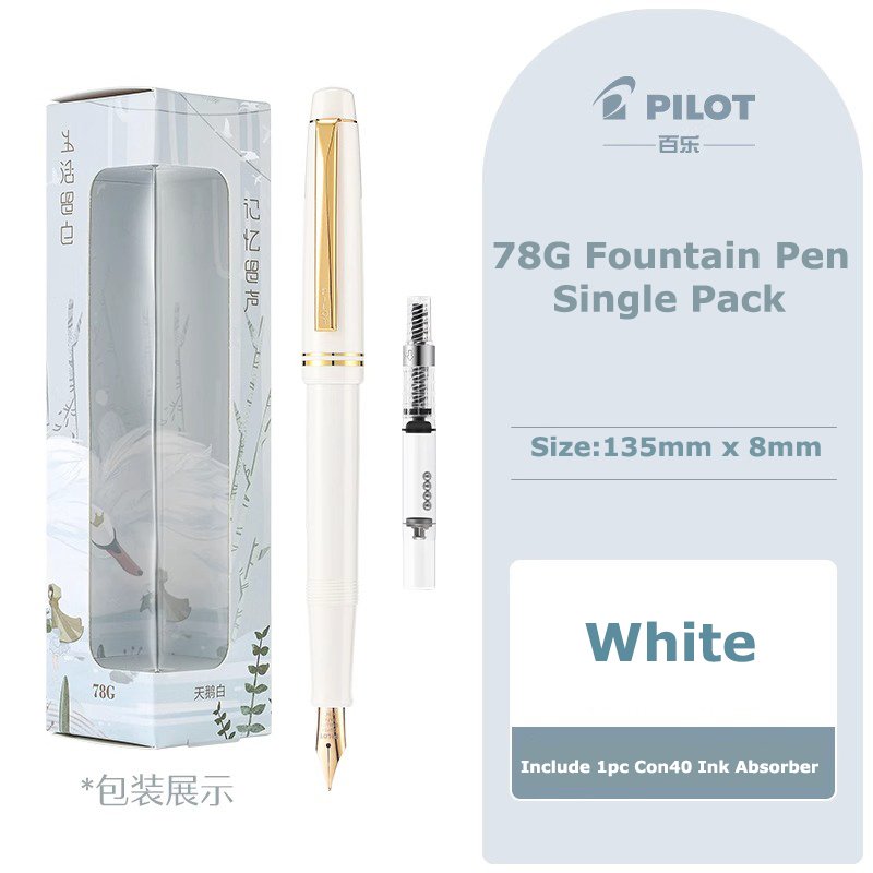 

Набор перьевых ручек PILOT 78G