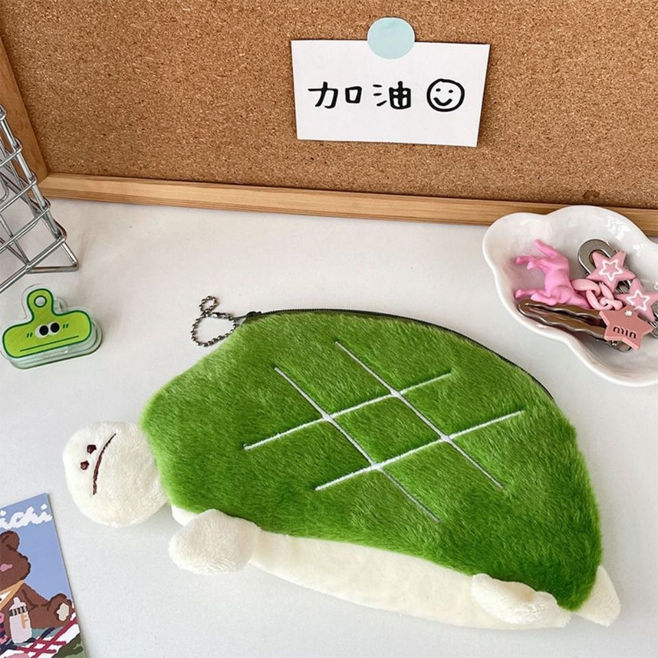 

Плюшевая сумка для ручек Turtle