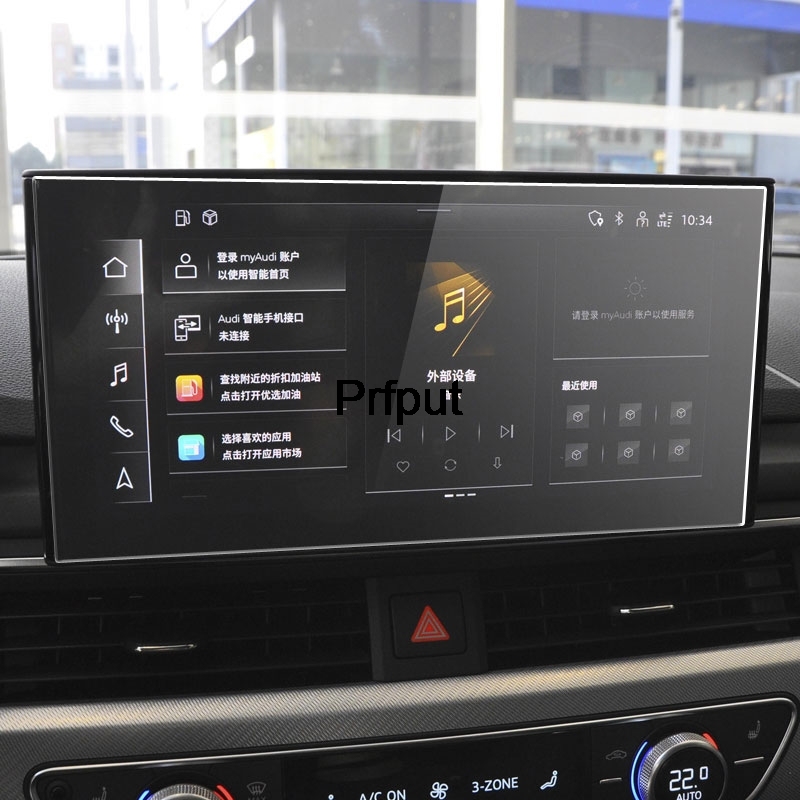 

Защитная пленка из закаленного стекла для Audi A4 A5 S5 2020-2022, автомобильная GPS-навигационная пленка, аксессуары для ЖК-экрана, пленка против царапин