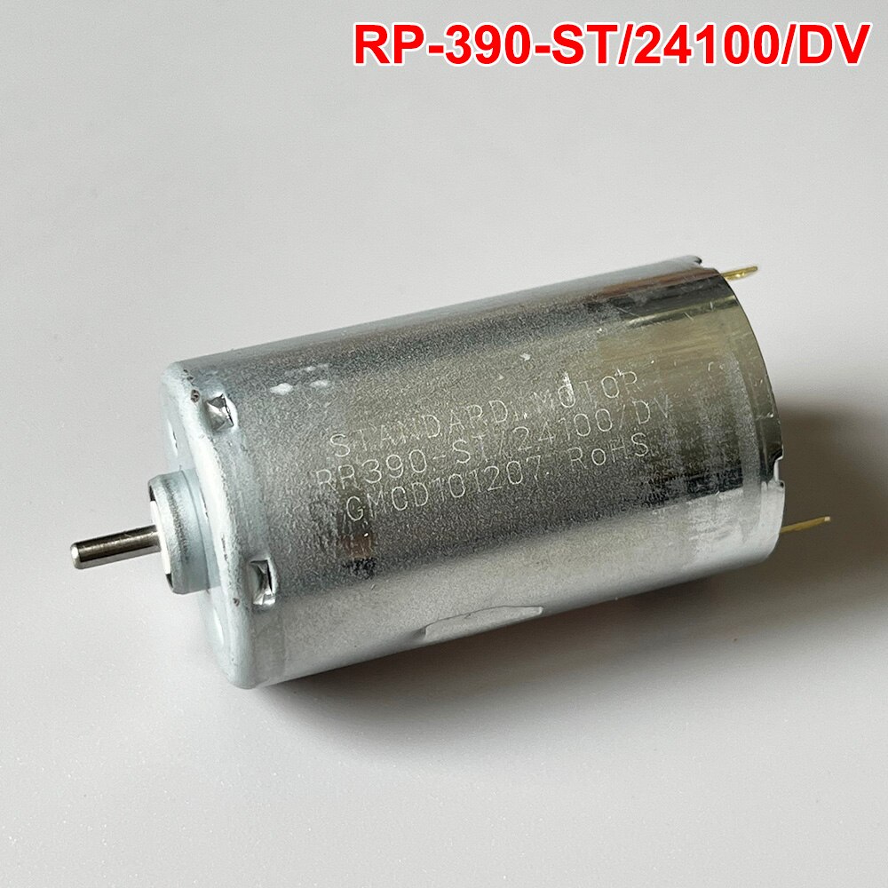 

Электродвигатель STANDARD RP390 12В
