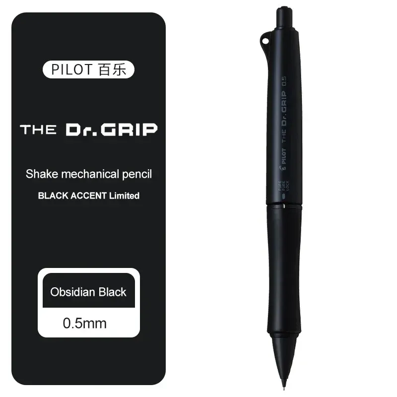 

Механический карандаш Pilot Dr Grip Shakes Out Lead 0,3/0,5 мм
