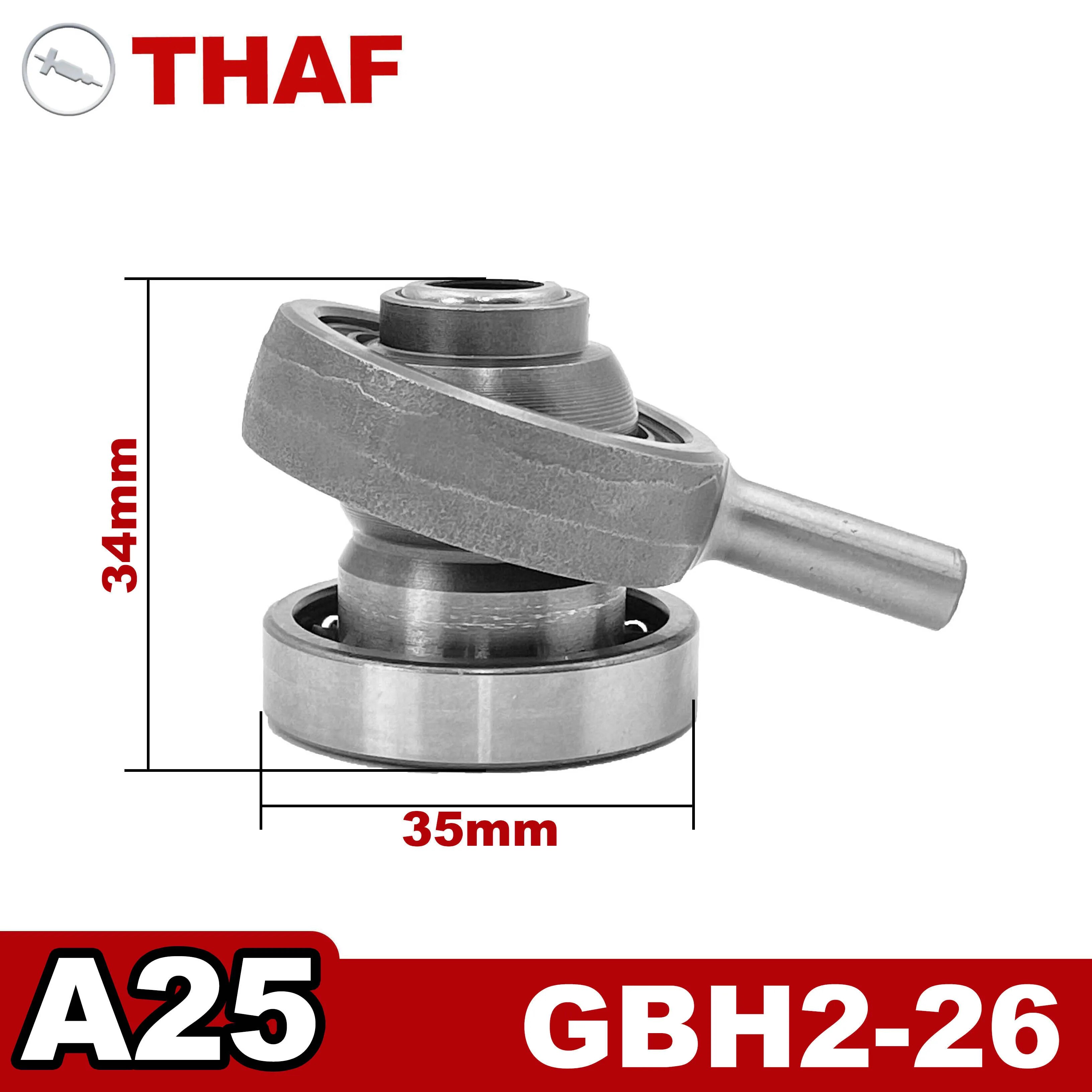 

Шлицевой вал для перфоратора BOSCH GBH2-26 A25