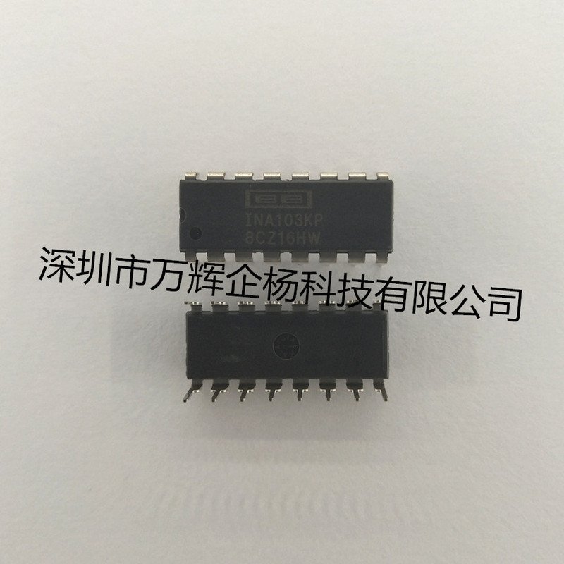 

10Lot/ INA103KP 39.9 42.9 Q CHIPSET
