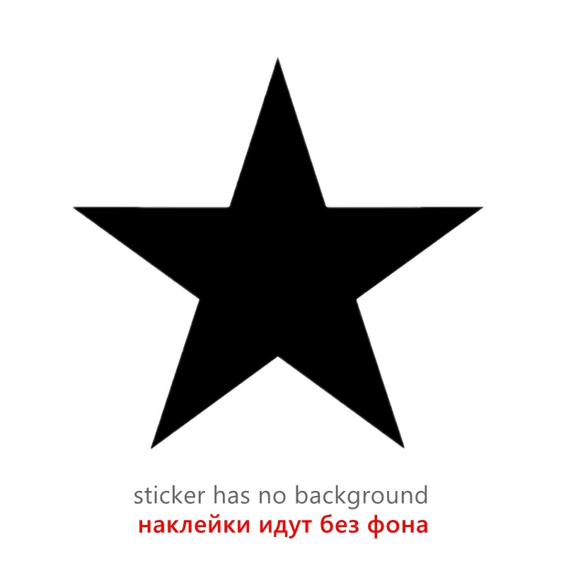 

40422# наклейки на авто звезда водонепроницаемые наклейки на машину наклейка для авто автонаклейка стикер этикеты винила наклейки стайлинга автомобилей украшения на бампере автомобиля заднее стекло
