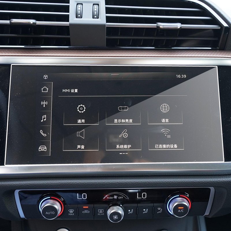 

Защитная пленка из закаленного стекла для Audi Q3 2021 2022, автомобильная навигация, радио, DVD, GPS, ЖК-дисплей, наклейка на экран приборной панели