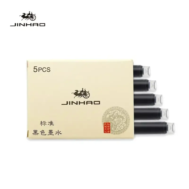 

Перьевая ручка Jinhao 75 металлическая черная/красная