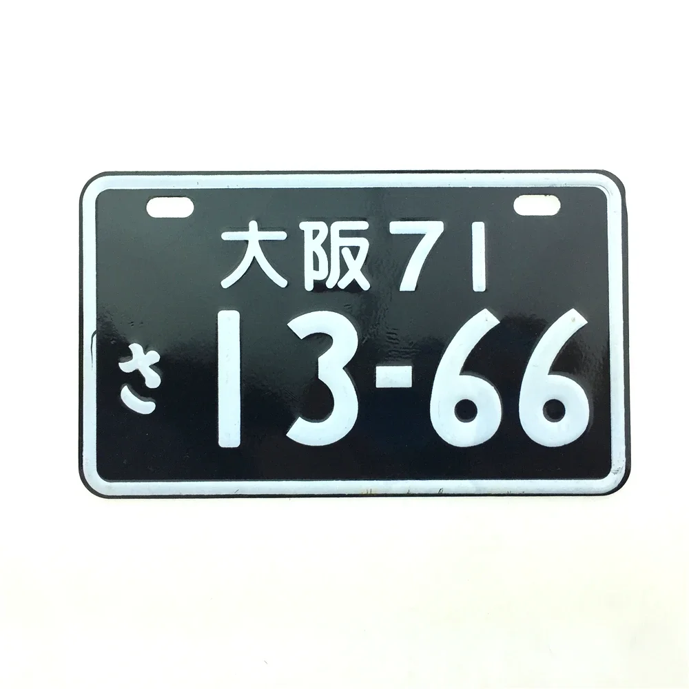 

Индивидуализированные автомобильные номерные знаки STARPAD для мотоцикла, Алюминиевый номерной знак для электрического автомобиля, декоративные аксессуары