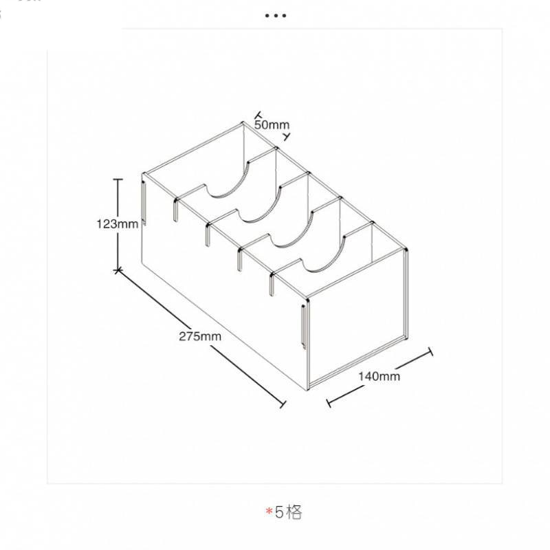 

Акриловый органайзер для ремней