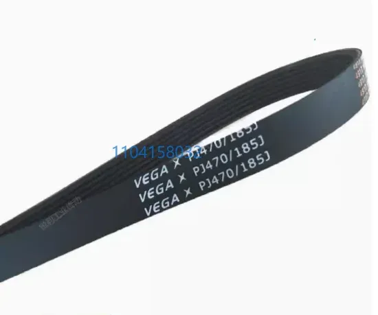 

Ремень двигателя для мельницы и газонокосилки VEGA
