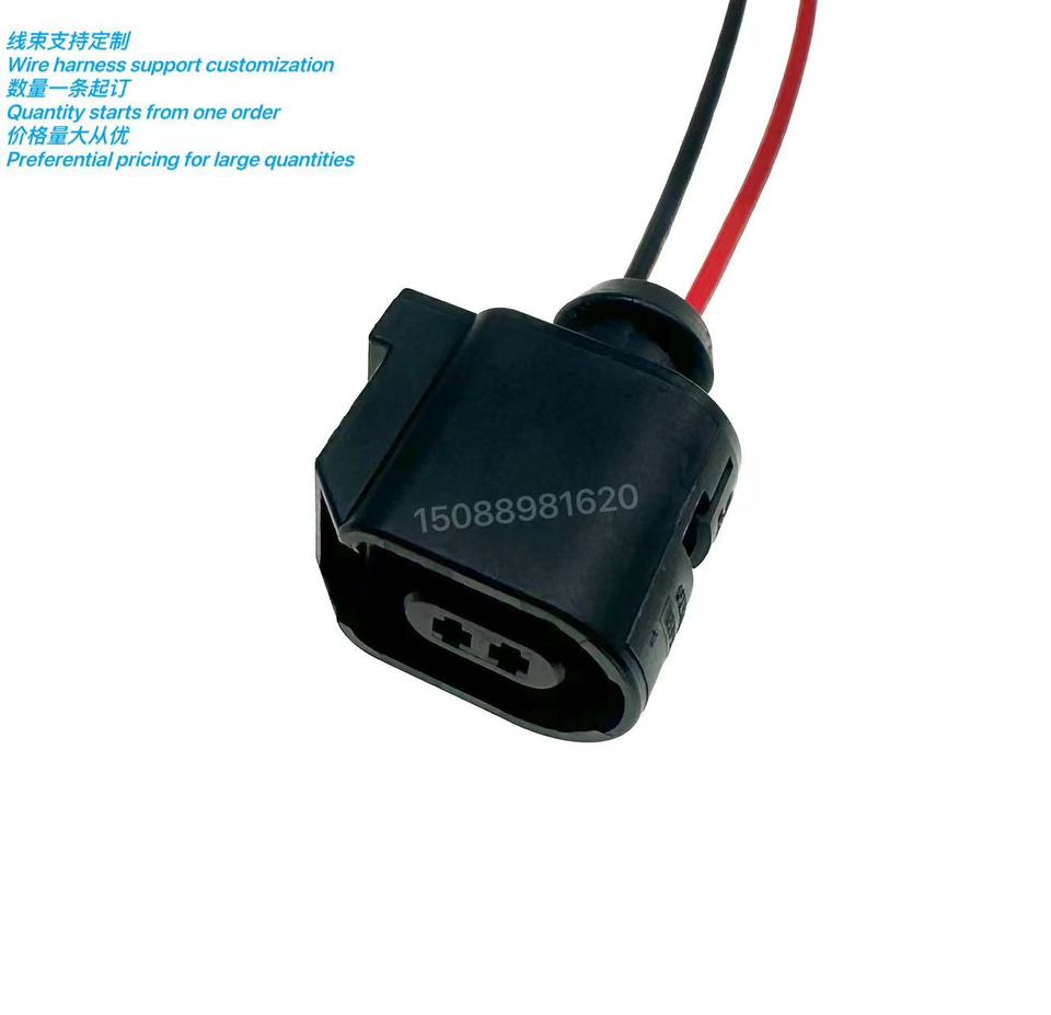 

Подходит для Volkswagen Lavida, Passat и Audi A4L, A6LA5, разъем датчика ABS