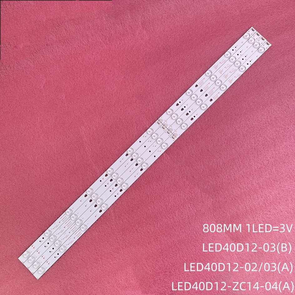 

Светодиодная панель подсветки JIAMEN 12LED 808 мм