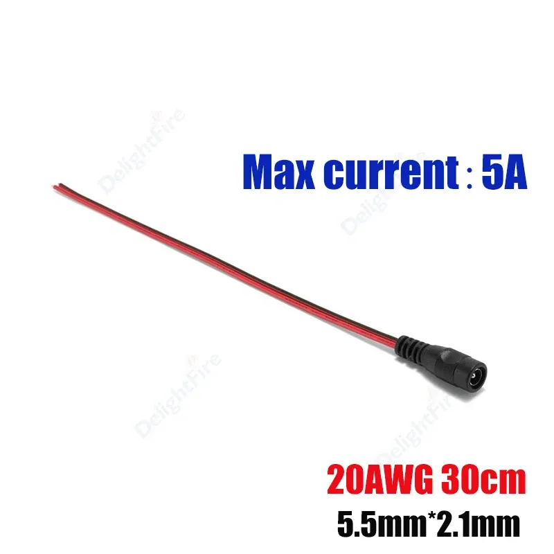 

Кабель питания DelightFire DC connector cable wire