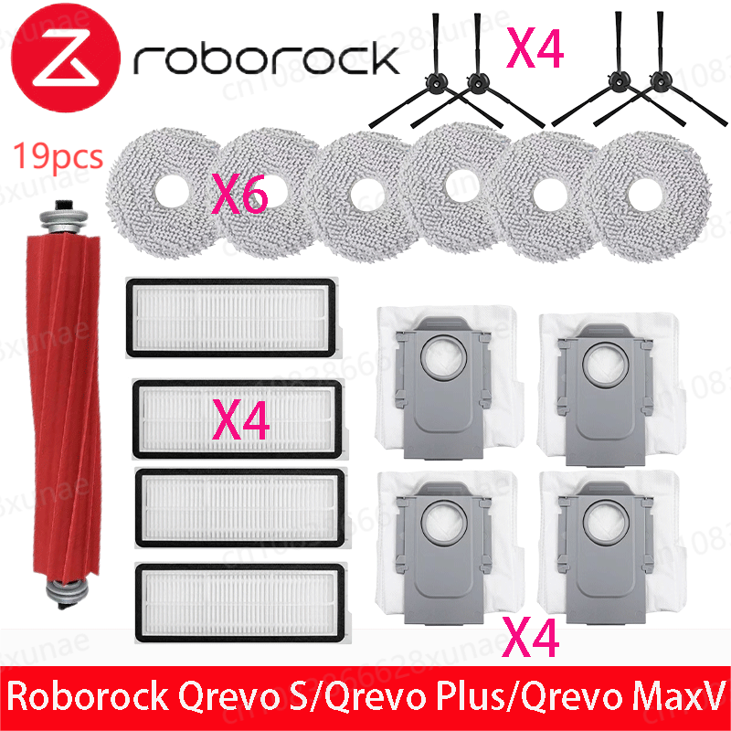 

Аксессуары для робота-пылесоса Roborock Qrevo NBRW