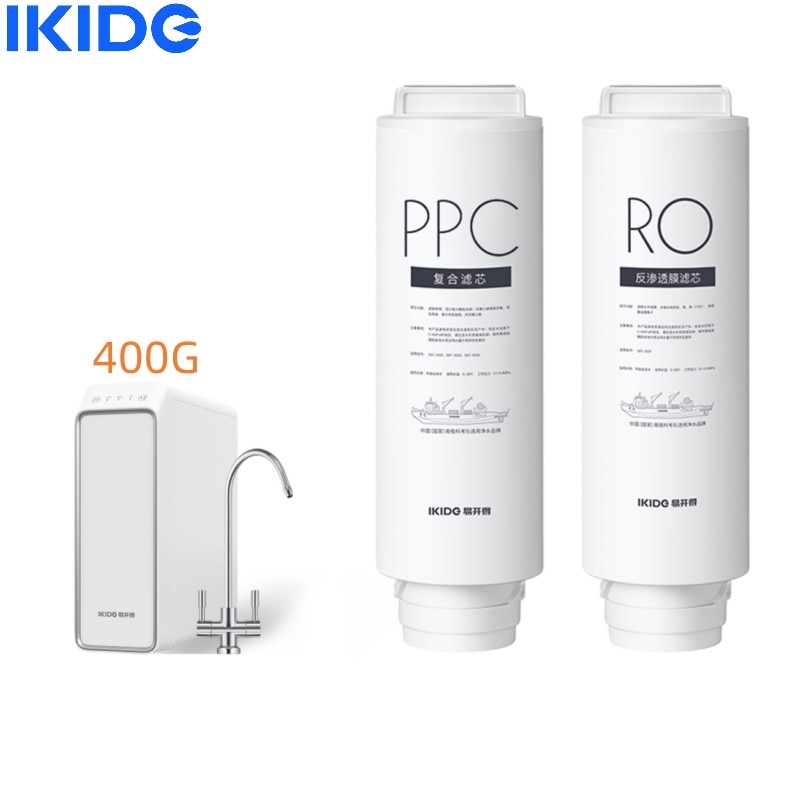 

IKIDE SAT-3031-2 400G фильтр для воды (без машины)