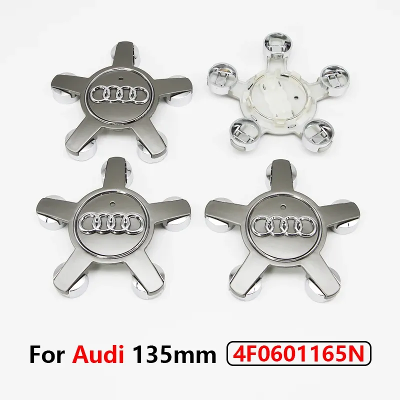 

Колпачки для ступицы автомобиля 8R0601165 4F0601165, 135 мм, 4 шт.
