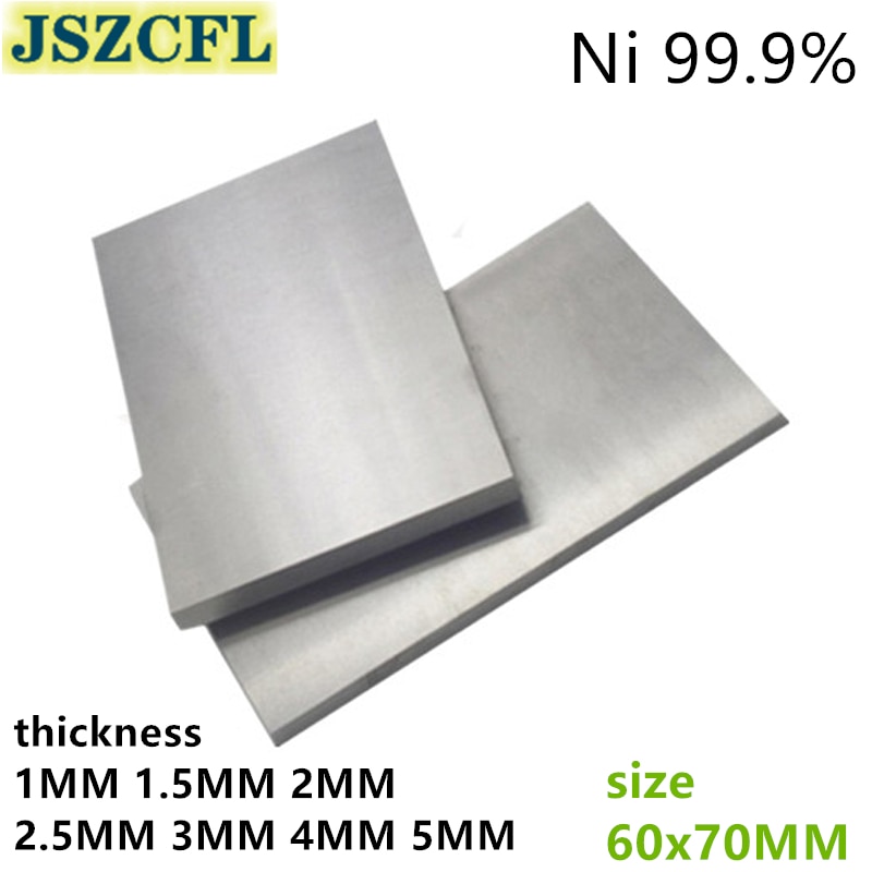 

Пластина из никеля 99.9%, 60x70 мм