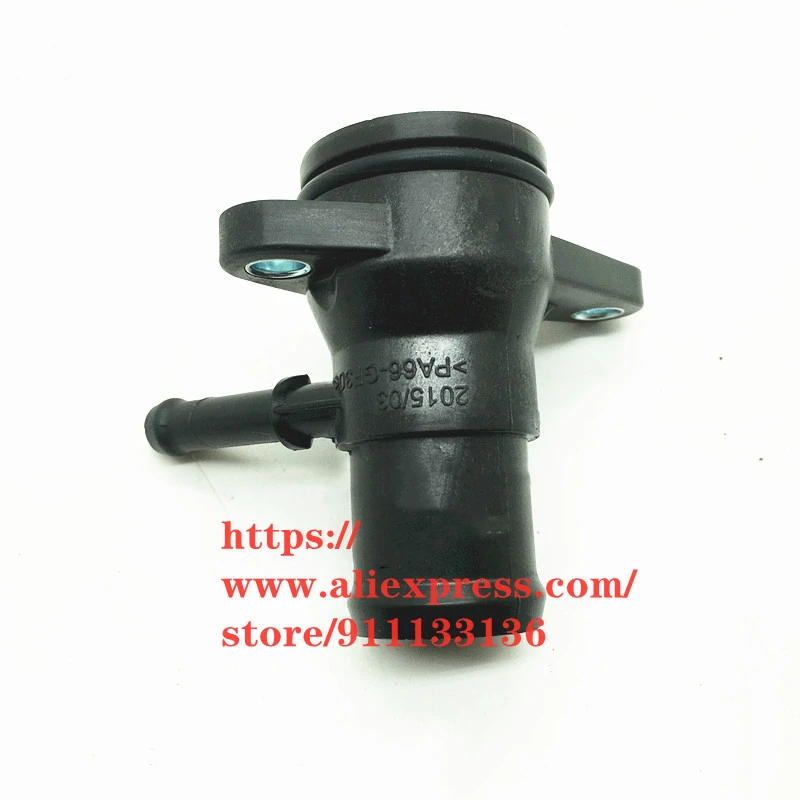 

Engine Cylinder Head Water Pipe Connector for Foton Sauvana/Tunland E3 E5 4G20TC2.0