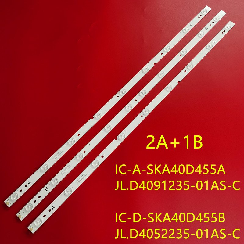 

Светодиодная лента ABAY для телевизоров 3 шт.