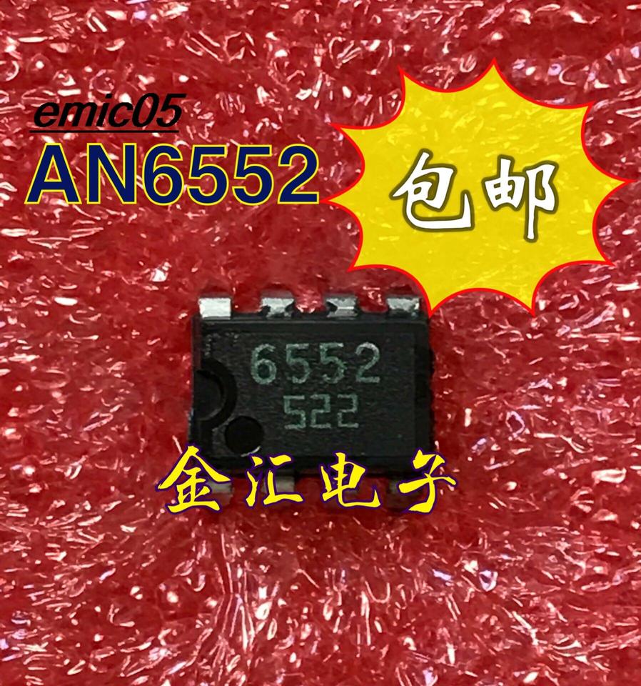 

10 шт. Оригинальный запас AN6552,