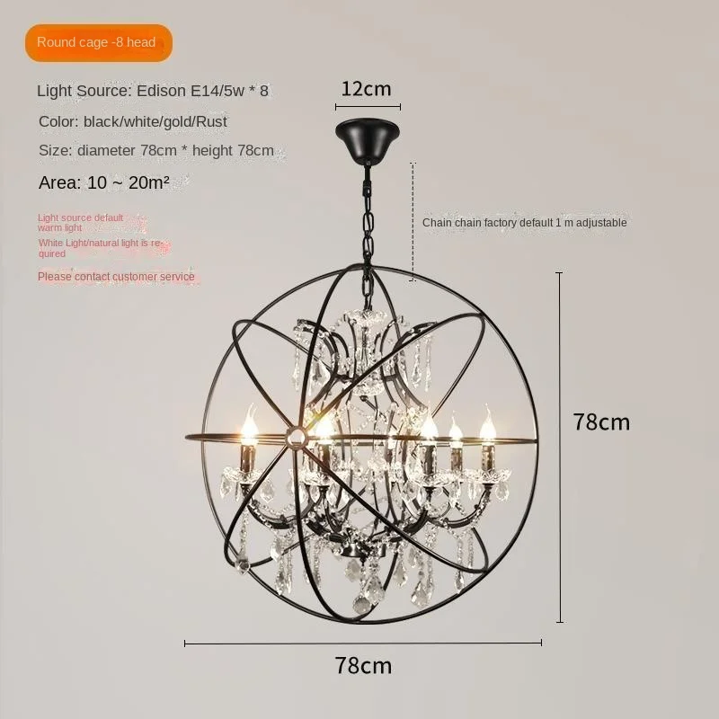

Люстра Homelover Orb черная