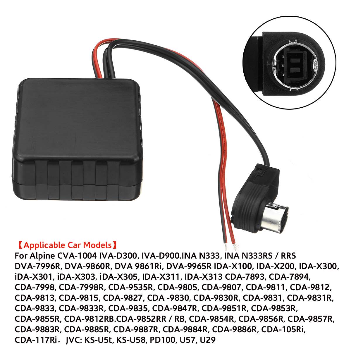 

Bluetooth Aux приемник Кабель-адаптер Hifi Качество для ALPINE KCA-121B для ALPINE 9887/105/117/9855/305S аудио головное устройство