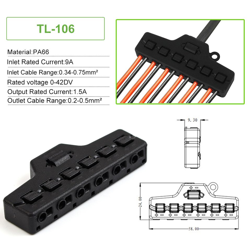 

Разветвитель проводов DIY GO TL-103/106