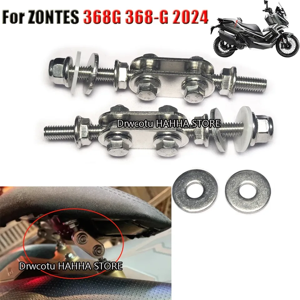 

Для ZONTES 368G G368 368-G 2024 мотоциклетная спинка, модифицированная поддержка талии, поднятый кронштейн для поддержки талии вперед и назад